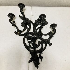 Black MCM Candle Holder Wall Mount Holds 5 Candles At Once.